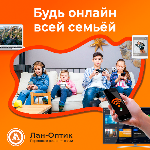 У МЕНЯ НЕТ РОУТЕРА! У МЕНЯ НЕТ РОУТЕРА!