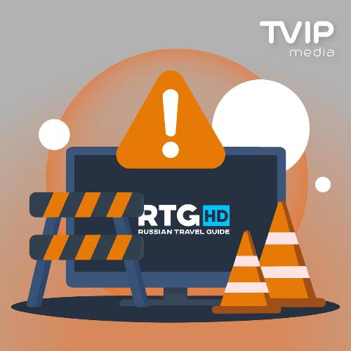 Информация для пользователей Онлайн-телевидения TVIPmedia Информация для пользователей Онлайн-телевидения TVIPmedia