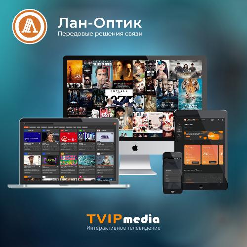 ВЫСОКОЕ КАЧЕСТВО – ЭТО EЩЁ НЕ ВСЁ ВЫСОКОЕ КАЧЕСТВО – ЭТО EЩЁ НЕ ВСЁ